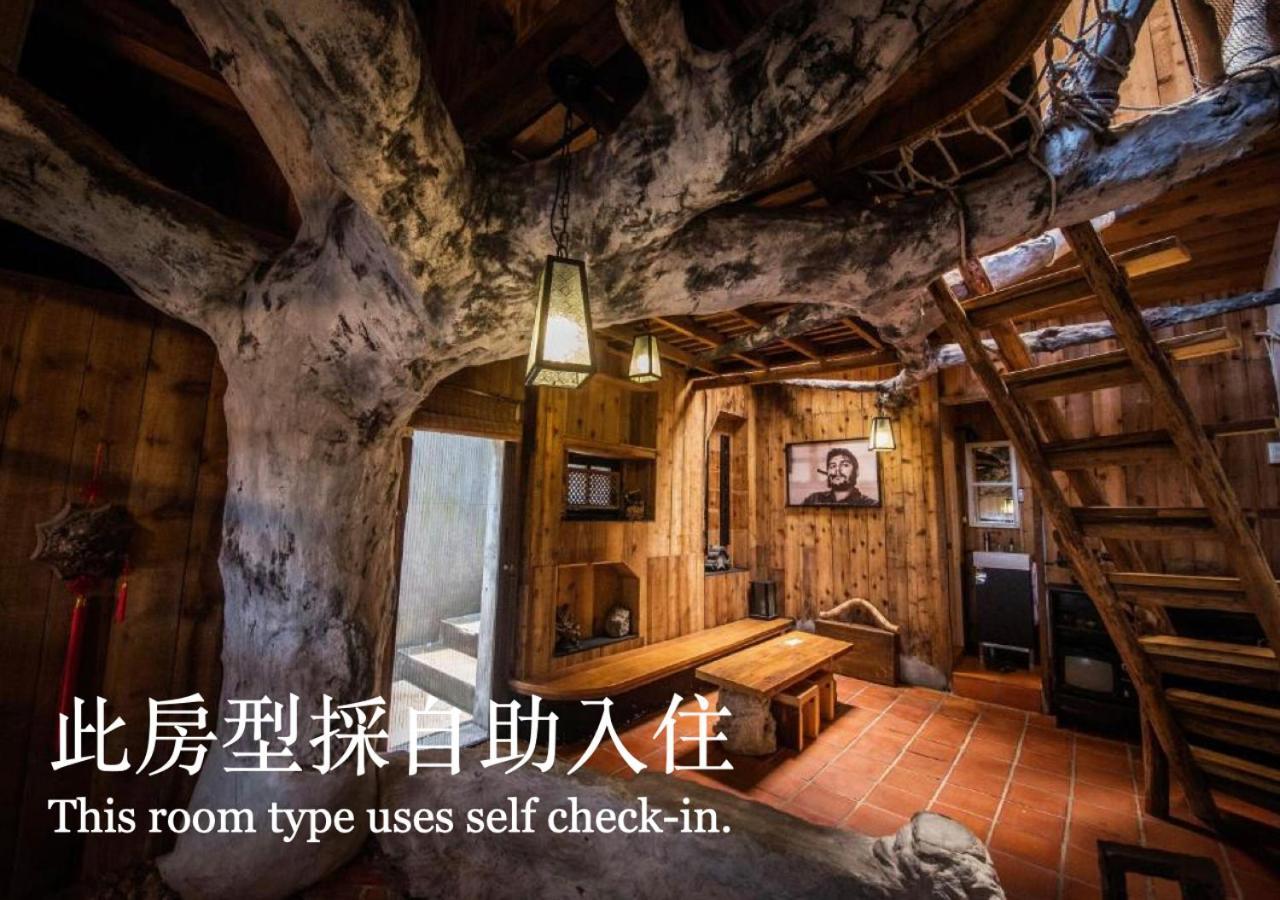Owlstay Jiufen Wander Zewnętrze zdjęcie